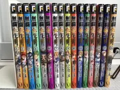 無職転生 漫画　1〜16巻　セット