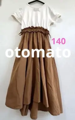 Otonato 半袖 ドッキングワンピース 140cmのサムネイル
