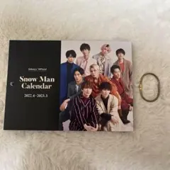SnowMan Calendar 2022.4-2023.3