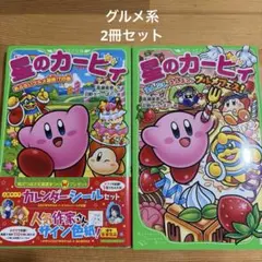 Item thumbnail for item ef5be483-3bbb-4bb7-b7de-949286969e8f