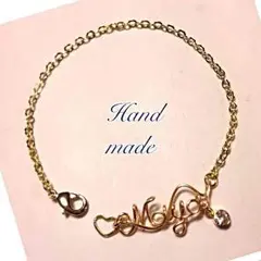 mmmmmcy様確認ページ