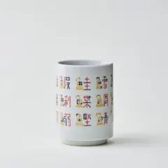 Item thumbnail for item dd06321a-e6e6-4716-9505-492d920063d6