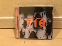 Item thumbnail for item 655989da-6995-4ae7-a756-381a72c07615