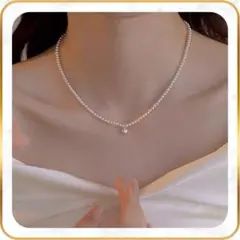 残1♡パール ハート ホワイト ネックレス 結婚式 卒園式 卒業式 入学 入園