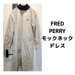 FRED PERRY Mock Neck Dress 【値下げしました】