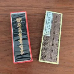 Item thumbnail for item 9d090e62-fd09-46ea-8e9b-e6b8d68a8d96