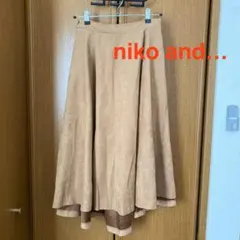 ニコアンド♡ロングスカート