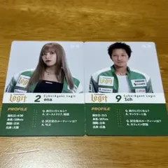 2026年最新】サイバーエージェントレジットの人気アイテム - メルカリ