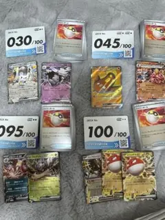 スタートデッキ100 ミラー 030 045 067 095 100