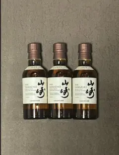 サントリー 山崎 シングルモルトウイスキー ミニボトル 3本セット