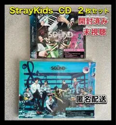 Stray Kids スキズTHE SOUND CD 4枚セット 開封済み - メルカリ