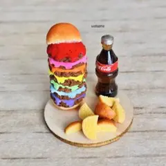 ミニチュアレインボーチーズバーガータワー