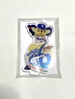 新品未使用 中日ドラゴンズ 90周年 アクリルスタンド ドアラ 非売品 限定