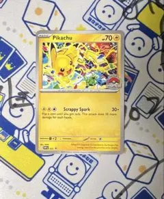 2025年最新】WCS2025の人気アイテム - メルカリ