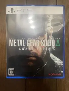METAL GEAR SOLID Δ SNAKE EATER PS5