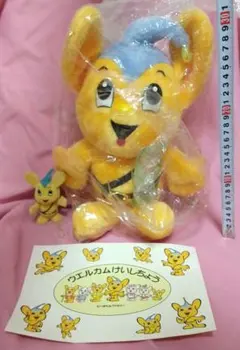 2025年最新】ピーポくん ぬいぐるみの人気アイテム - メルカリ