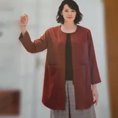 型紙