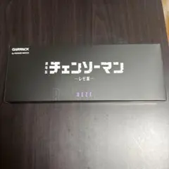 未使用品チェンソーマンスマートウォッチ　レゼ