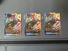 ガンダムカードゲーム　GD01 LR ガンダム　3枚セット