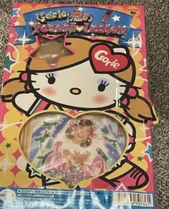 ゴリエキティ　NEW ユニフォームスペシャル限定バージョン CD 50周年