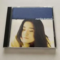⑤rough cut diamond ruriko