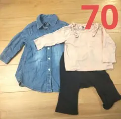 70サイズ　まとめ売り　女の子