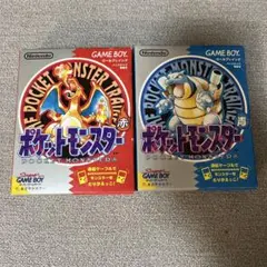 ポケットモンスター 赤・青 セット