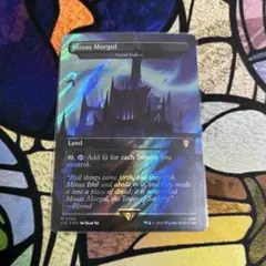 MTG　ミナス・モルグル/Minas Morgul　サージFoil Minas Morgul (Surge Foil) • Commander: The Lord of the Rings