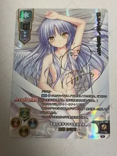 リセ Lycee SP サイン 四ノ宮小町　PSA 10 Yahoo!オークション -「lycee サイン」(リセ) (トレーディング