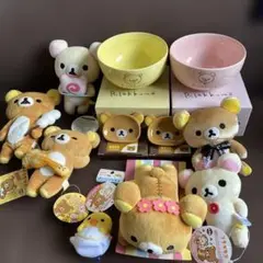 リラックマ