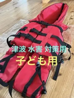 MARINE FIELDER 水産用パーカー 上M 下Lサイズ カッパ 漁師 - メルカリ