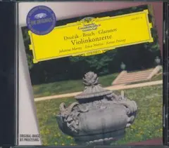 中古CD ヨハンナ・マルツィ＆エリカ・モリーニ 独グラモフォン正規録音集