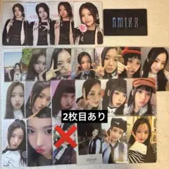 2025年最新】nmixxジウの人気アイテム - メルカリ