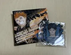ハイキュー!! アクリルバッジコレクション 影山飛雄