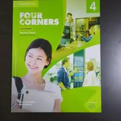 Four Corners 4 Student's Book