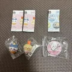 ちいかわ　くら寿司　3点セット　ハチワレ うさぎ