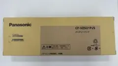 Panasonic バッテリー レッツノート CF-VZSU1PJS