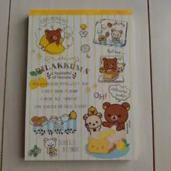 【超激レア】平成レトロ ケイタイ型メモ　3点 Amazon.co.jp: 平成レトロ 珍しい メモなど 4種セット : 文房具