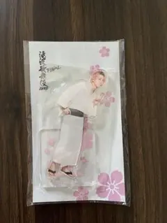 佐久間大介 アクスタ 滝沢歌舞伎FINAL