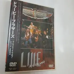 Doobie Brothers LIVE in Concert DVD
