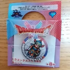 2025年最新】ドラクエシリーズの人気アイテム - メルカリ