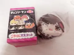 チェンソーマン ごろりんマスコット コベニ
