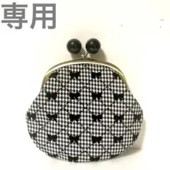 ☆Fivepeacelove☆様　専用