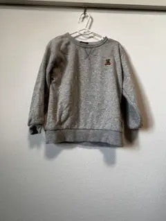 Item thumbnail for item 9c199bc7-ccb9-4355-90e4-451cf87999cf