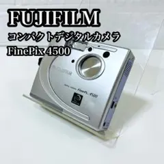 匿名配送♪動作確認済 オールドコンデジFUJIFILM finepix4500 美品 FUJIFILM FINEPIX Z250fd ピンク オールドコンデジ - メルカリ