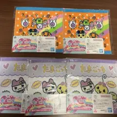 たまごっち　一番くじ　E賞ハンドタオル