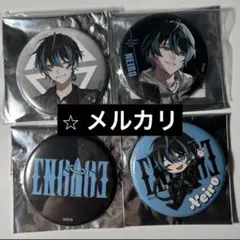 Element Sicks 『CHAPEL』 EL6 アニメイト限定盤 ラバキー m61304142151_1.jpg?1755598432