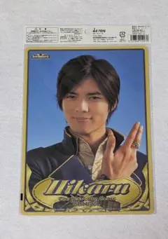 2025年最新】マジレンジャー20周年の人気アイテム - メルカリ