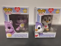 Care Bears Bright Heart Raccoon & Cozy H