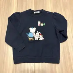 【familiar】ファミリア トレーナー